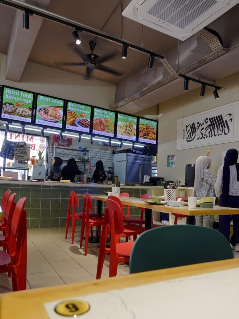 A Bite of YunNan: One of the Best Chinese Muslim Restaurants in Bangi