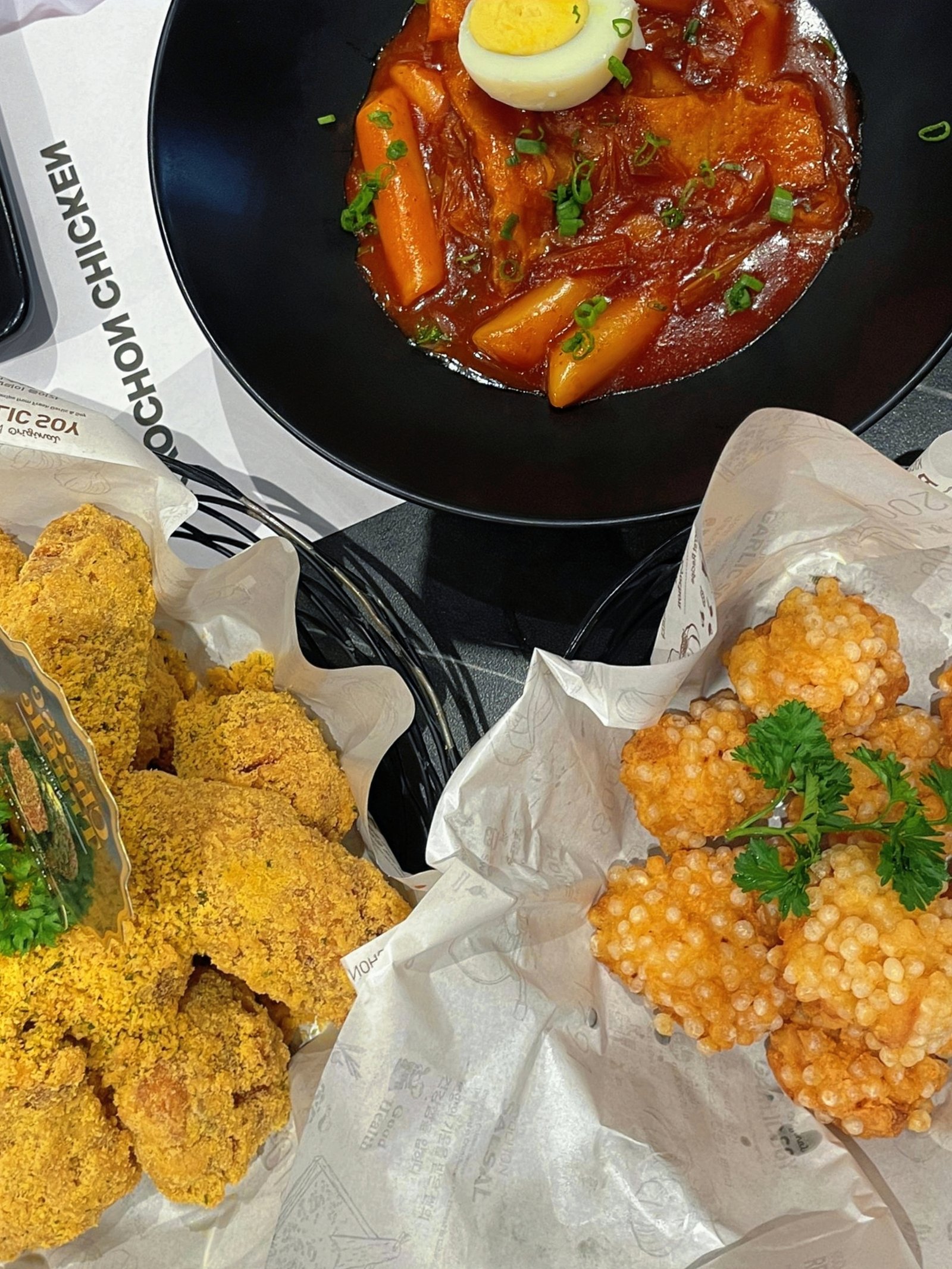 Kyochon menu